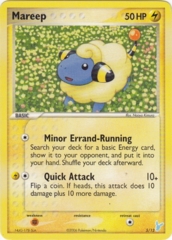 Mareep 5/12 Non-Holo Promo - Minun Trainer Kit Exclusive